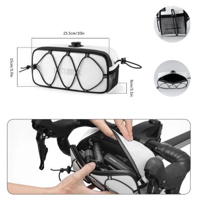 3. Rockbros TL001 ROAD TO SKY 1.9L Handlebar Bag Waterproof - White