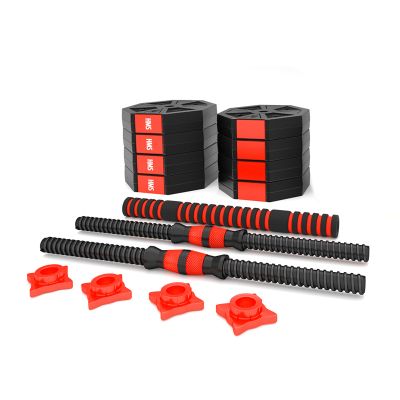 5. SGC15 COMPOSITE BARBELL 15 KG HMS