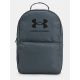 7. Under Armour Backpack 1378415-025 25.5 l