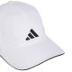 3. adidas Baseball Cap 3 Stripes JN6095