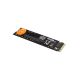 5. Dahua 1TB M.2 PCIe Gen4 NVMe C970 SSD