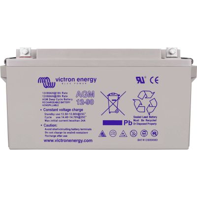 2. Victron Energy BAT412800104 uncategorized