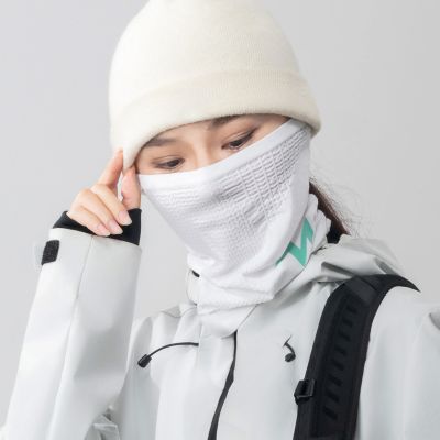 7. Rockbros LFA23 TVI Women's Knitted Bicycle Neck Warmer - White