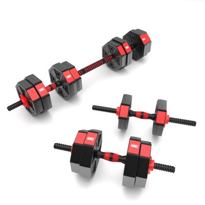 10. SGC15 COMPOSITE BARBELL 15 KG HMS