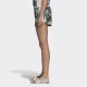 3. Adidas Originals Farm Shorts W CW4728