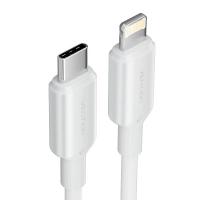 3. USB-C to Lightning Cable 3A 480Mbps 1m White