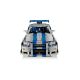 29. LEGO Technic 42210 Nissan Skyline GT-R (R34) 2 Fast 2 Furious
