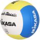2. Mikasa VX20 Beach Volleyball