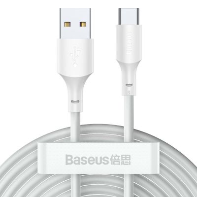2. BASEUS USB/USB-C SIMPLE WISDOM CABLE, 40W, 5A, 1.5M WHITE