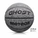 10. Meteor Ghost 7 16756 basketball