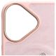 7. Nimmy Magnetic fashion cute pet MagSafe case for iPhone 16 - pink