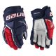 2. Bauer Ultrasonic Sr Hockey Gloves