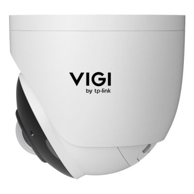 3. TP-Link InSight S485PI IP Camera White