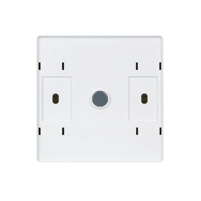 4. Sonoff RM433 remote controller base white (IM190328001)
