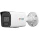 2. DS-2CD1047G3-LIUF/SL(2.8mm) HIKVISION camera