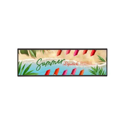 LG 37BH7N-H Signage Display 37inch IPS ADS 1920x 540 FHD 700cd/m2 1.000:1 WiFi integrated Web OS 6