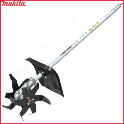 3. Makita KR401MP cultivator attachment for DUX60/EX2650LH
