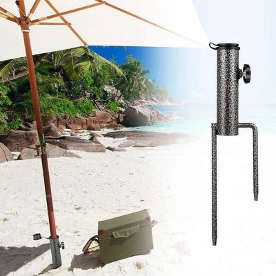 4. METAL BEACH UMBRELLA MOUNTING BASE 1036281