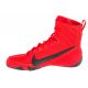 2. Nike Machomai 3 M HF7333-600 shoes