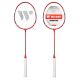 3. WISH ALUMTEC 5566 badminton set 4 rackets + 3 shuttlecocks + net + lines