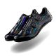 Supacaz KAZZE road shoes black size 43