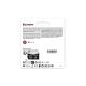 9. KINGSTON microSDXC Canvas 128GB React Plus UHS-II 280R/100W U3 V60 for Full HD/4K