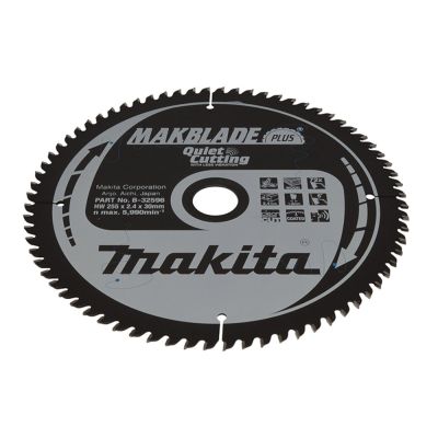 2. MAKITA CIRCULAR SAW 255x30x72z MAKBLADE PLUS WOOD
