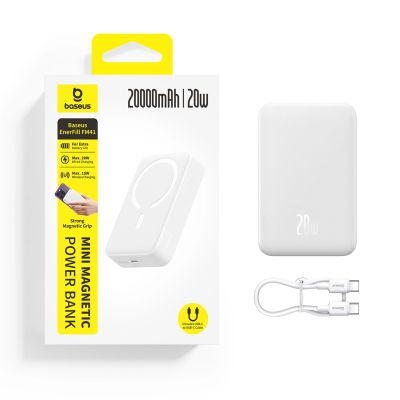 11. Baseus EnerFill FM41 20000mAh 20W Magnetic Power Bank with USB-C to USB-C Cable 30cm - White