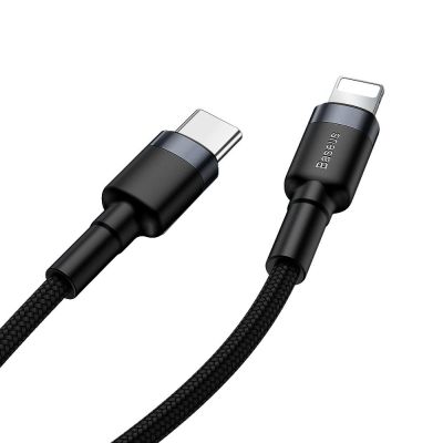 5. Baseus CATLKLF-G1 Lightning - USB-C PD QC cable 18W 480Mb/s 1m - black and gray
