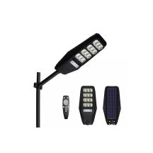 PIONEER 240 solar lamp + 15W panel + 18.000mAh + remote control