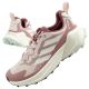 Adidas women's trekking shoes Terrex Trailmaker 2 sneakers
