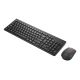 2. Lenovo 4X31R64481 Keyboard Mouse Included