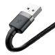 4. Baseus Cafule USB-A / Lightning 2A QC 3.0 cable 3 m - black and gray