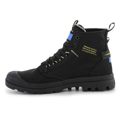 5. Palladium Pampa HI Re-Craft U 77220-005-M shoes