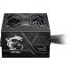 3. MSI MAG A750BN PCIE5 II Power Supply