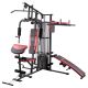 79. Atlas with bench HMS Titan 12 150 LBS