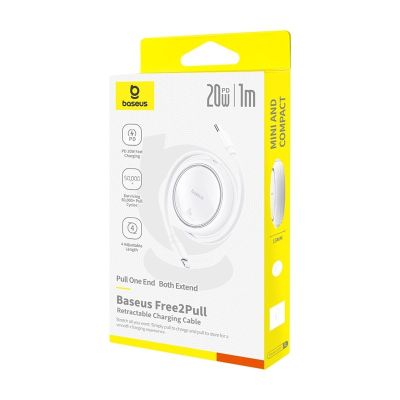 7. Baseus Free2Pull 20W 1m Cable (White)