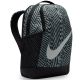 2. Nike Brasilia Equipment Youth IH7966-010 backpack