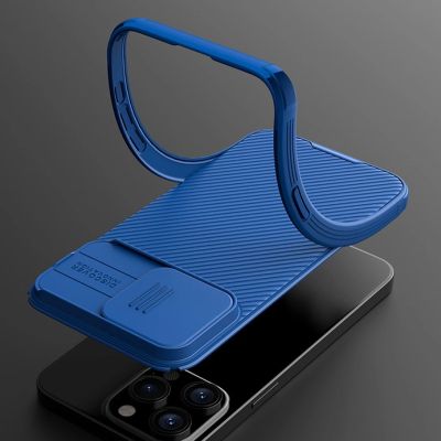 10. Nillkin CamShield Pro Magnetic Case for iPhone 15 Pro Max with Camera Protector - Blue