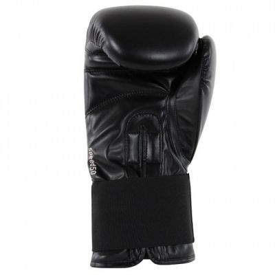 4. adidas Speed 50 Boxing Gloves Black