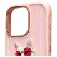 3. Nimmy Glasses Cool Cat Case for iPhone 16 Pro - Pink