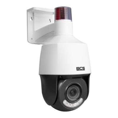 5Mpx IP pan/tilt camera BCS-B-SIP155SR5L1-Ai1(2.0)
