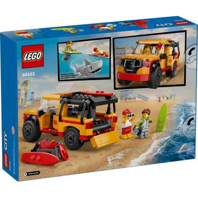 2. LEGO CITY 60453 Lifeguard Van