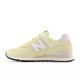 14. New Balance U U574Y2W shoes