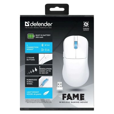 7. Defender Wireless Mouse FAME GM-516 RF+BT 10000DPI 6P White 52516