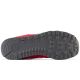 9. New Balance Jr GC515KC shoes