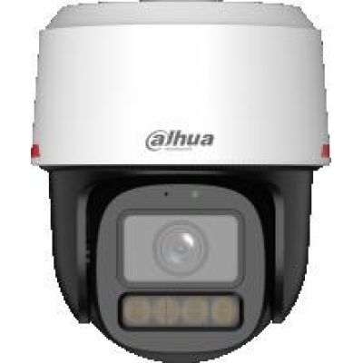 DAHUA IPC-PT2449C1-S-PV-PRO IP camera