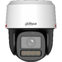 DAHUA IPC-PT2449C1-S-PV-PRO IP camera
