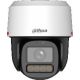 DAHUA IPC-PT2449C1-S-PV-PRO IP camera