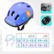 41. METEOR KS06 garden Children's Bicycle Helmet